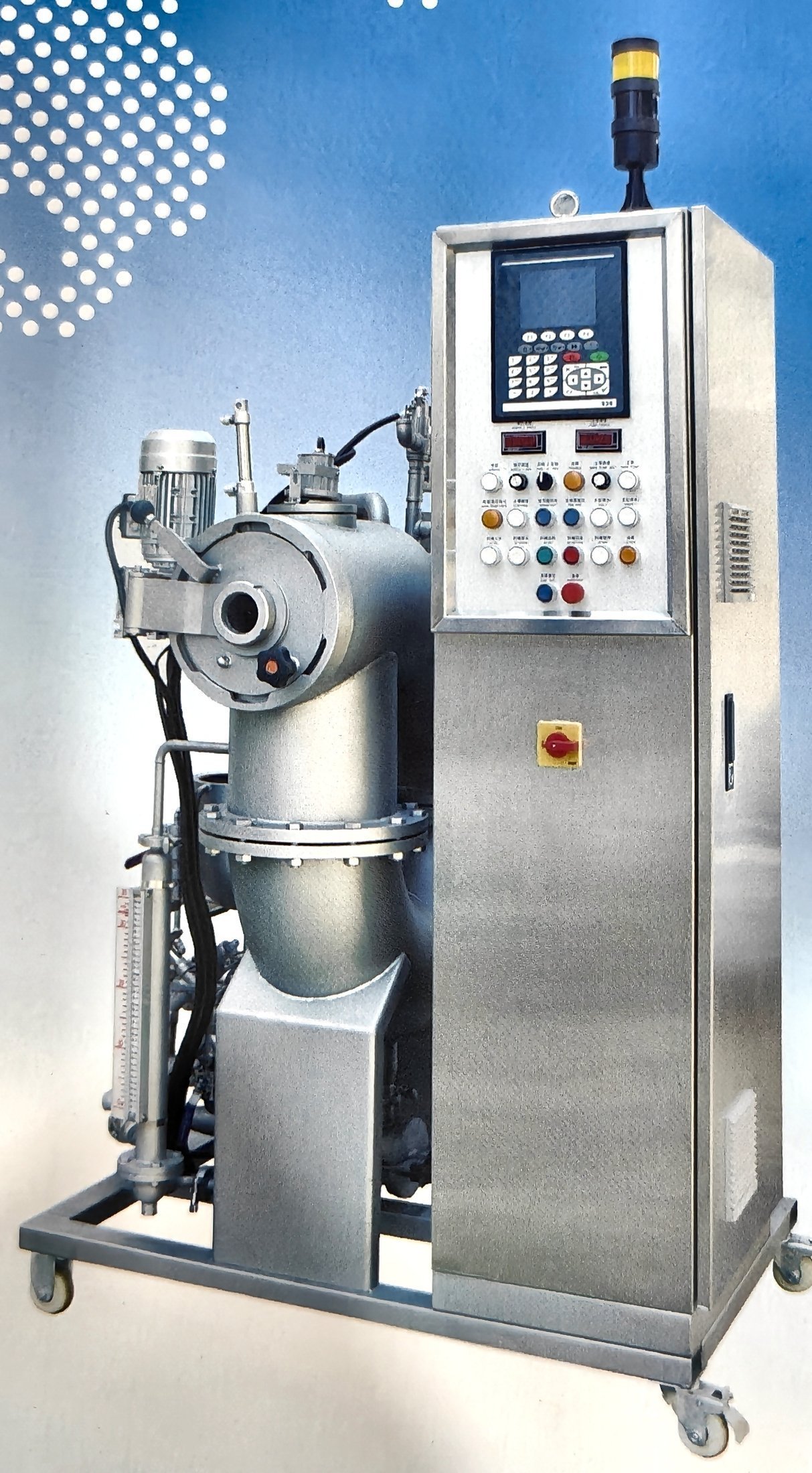 LW100 常温散毛机